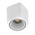 Светильник трековый Aployt Magnetic track 48 APL.0108.10.06 Светильник трековый Aployt Magnetic track 48 APL.0108.10.06
