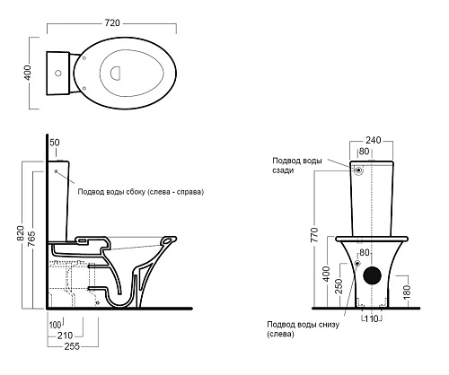 Унитаз напольный Hatria SCULTURE YXZ4+Y0I5 (компакт) с керамическим бачком и крышкой Унитаз напольный Hatria SCULTURE YXZ4+Y0I5 (компакт) с керамическим бачком и крышкой
