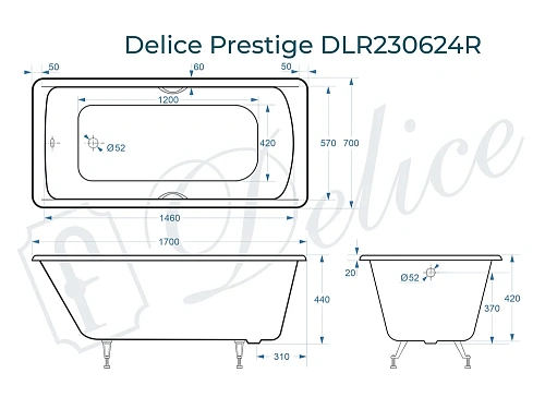 Ванна чугунная Delice Prestige 170х70 с отверстиями под ручки DLR230624R Ванна чугунная Delice Prestige 170х70 с отверстиями под ручки DLR230624R