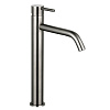 Картинка анонса товара «смеситель для раковины aquame siena aqm 6214gm 210мм, gun metal aqm6214gm»