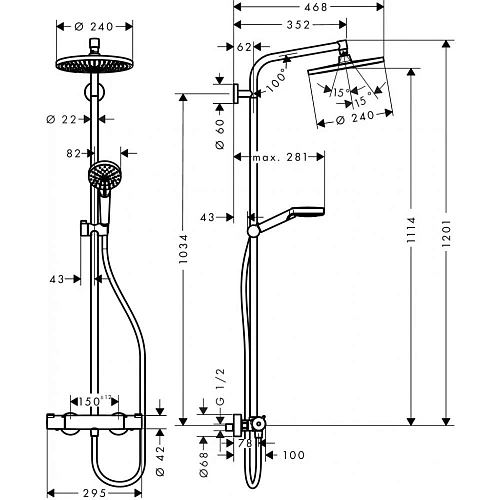 Душевая система hansgrohe Crometta S 240 1jet Showerpipe с термостатом, хром 27267000 Душевая система hansgrohe Crometta S 240 1jet Showerpipe с термостатом, хром 27267000