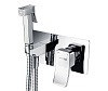 Картинка анонса товара «гигиенический душ wasserkraft aller 10638 хром»
