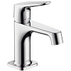 Картинка анонса товара «смеситель для раковины axor citterio m 34016000»