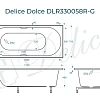 Ванна из искусственного камня Delice Dolce 170х70 DLR330058R-G глянцевая с ручками хром Ванна из искусственного камня Delice Dolce 170х70 DLR330058R-G глянцевая с ручками хром