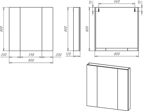 Комплект мебели DIWO Элиста 80 белый мрамор, с раковиной Moduo 55 Leaf 555098 Комплект мебели DIWO Элиста 80 белый мрамор, с раковиной Moduo 55 Leaf 555098