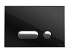 Клавиша смыва Cersanit INTERA, стекло, черная глянцевая (BU-INT/Blg/Gl)