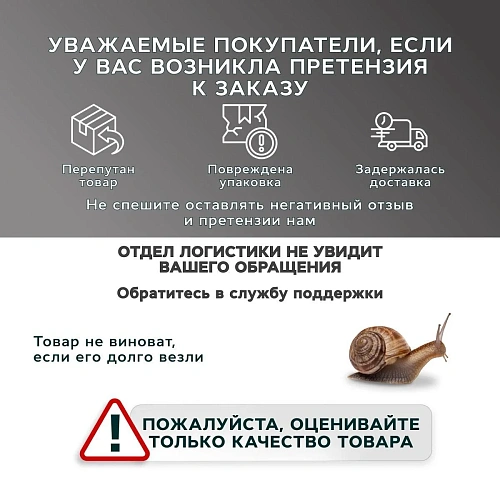 Унитаз подвесной Sintesi SIN-TS-SLR-182 безободковый, сиденье дюропласт микролифт Унитаз подвесной Sintesi SIN-TS-SLR-182 безободковый, сиденье дюропласт микролифт