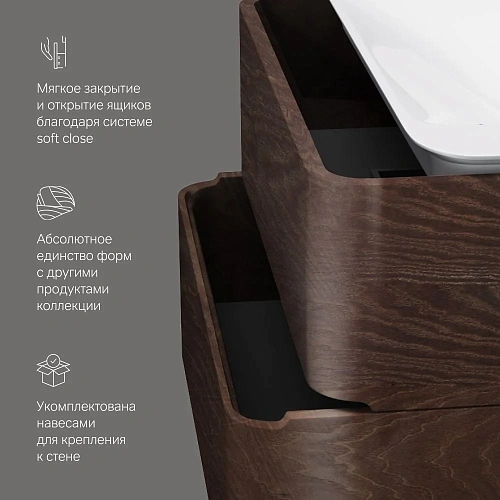 Тумба под раковину AM.PM Sensation M30FHX1002TF подвесная, 100 см, табачный дуб, текстурированное Тумба под раковину AM.PM Sensation M30FHX1002TF подвесная, 100 см, табачный дуб, текстурированное