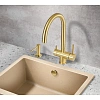 Смеситель для кухни Milacio Ultra ( MCU.554.GD ) золото Смеситель для кухни Milacio Ultra ( MCU.554.GD ) золото
