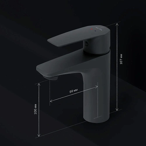 Смеситель для раковины AM.PM Gem F90A02122 черный Смеситель для раковины AM.PM Gem F90A02122 черный