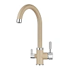 Смеситель для кухни Granula 2168, ПЕСОК Смеситель для кухни Granula 2168, ПЕСОК