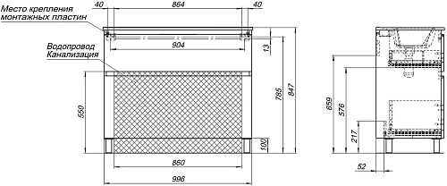 Тумба под раковину Aquanet Алвита New 100 00344135 напольная, белый матовый Тумба под раковину Aquanet Алвита New 100 00344135 напольная, белый матовый