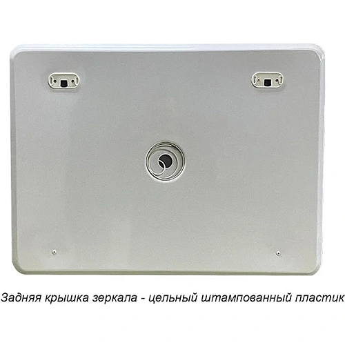 Зеркало Orange Nature ON-100ZE с LED подсветкой и сенсорной кнопкой Зеркало Orange Nature ON-100ZE с LED подсветкой и сенсорной кнопкой