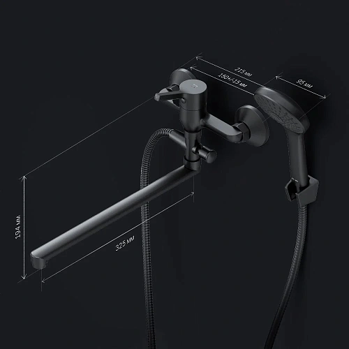 Смеситель для ванны AM.PM X-Joy S F85B90122 черный Смеситель для ванны AM.PM X-Joy S F85B90122 черный