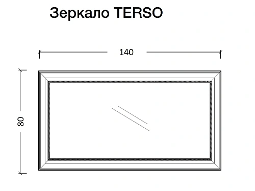Зеркало Armadi Art Neoart Terso 700х1400 бронза с подсветкой 560-BR-140 Зеркало Armadi Art Neoart Terso 700х1400 бронза с подсветкой 560-BR-140