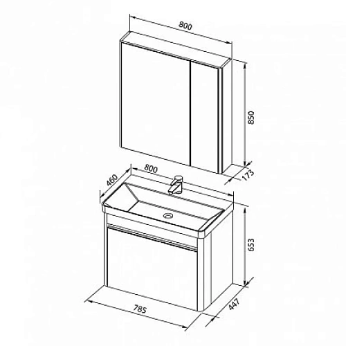 Комплект мебели Aquanet Вилора 80 белый 00203634 Комплект мебели Aquanet Вилора 80 белый 00203634