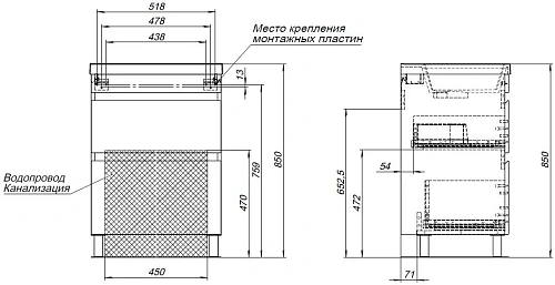 Тумба под раковину Aquanet Нота New 60 00344139 напольная, дуб веллингтон табак Тумба под раковину Aquanet Нота New 60 00344139 напольная, дуб веллингтон табак