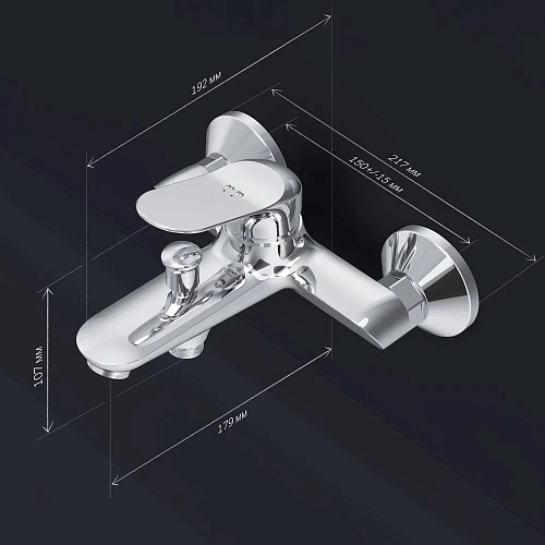 Смеситель для ванны AM.PM Sunny F85C10000 хром Смеситель для ванны AM.PM Sunny F85C10000 хром