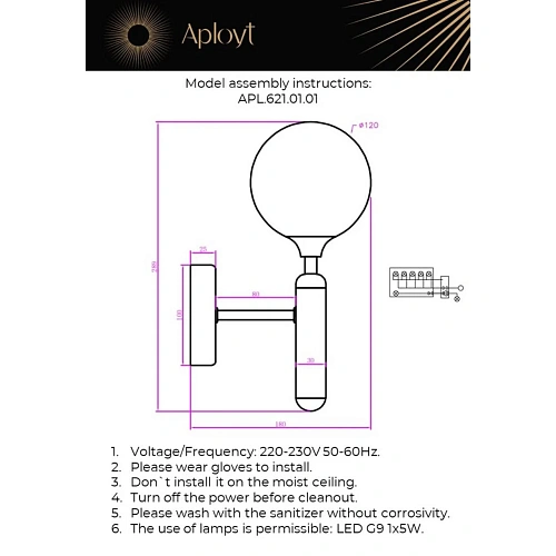 Светильник настенный (Бра) Aployt Ewelina APL.621.01.01 Светильник настенный (Бра) Aployt Ewelina APL.621.01.01