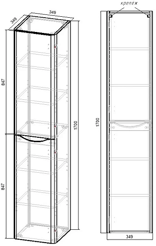 Шкаф-пенал Vincea Paola VSC-2P170BT-L 1700x350x350, Beton, левый Шкаф-пенал Vincea Paola VSC-2P170BT-L 1700x350x350, Beton, левый
