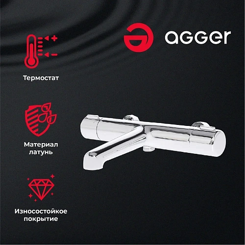 Душевая система Agger Thermo A2493500 термостат с изливом, хром Душевая система Agger Thermo A2493500 термостат с изливом, хром