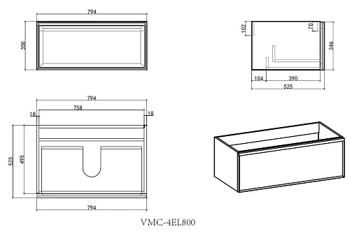 Тумба под раковину Vincea Elise 800 VMC-4EL800MG подвесная, серый матовый Тумба под раковину Vincea Elise 800 VMC-4EL800MG подвесная, серый матовый