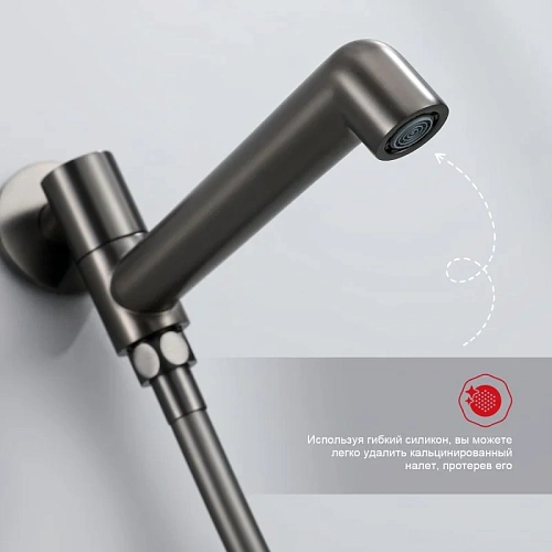 Душевая система Raglo R20.27.09 встраиваемая, графит Душевая система Raglo R20.27.09 встраиваемая, графит