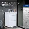 Картинка анонса товара «тумба под раковину aquanet слим 40 00346045 белый сатин»