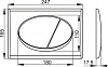 Картинка анонса товара «инсталляция alcaplast a101 am101/1120+m71+m91 в комплекте с унитазом jacob delafon patio e4187 с мик am101/1120+m71+m91 + e4187 + e70021»