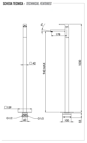 Смеситель для раковины Remer Absolute AU18CFP, черный брашированный хром Смеситель для раковины Remer Absolute AU18CFP, черный брашированный хром