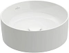 Раковина Villeroy &amp; Boch Collaro 4A1840R1 (4A18 40 R1) CeramicPlus