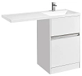 Тумба под раковину Aquaton Лондри 600 белый 1A235901LH010 Тумба под раковину Aquaton Лондри 600 белый 1A235901LH010