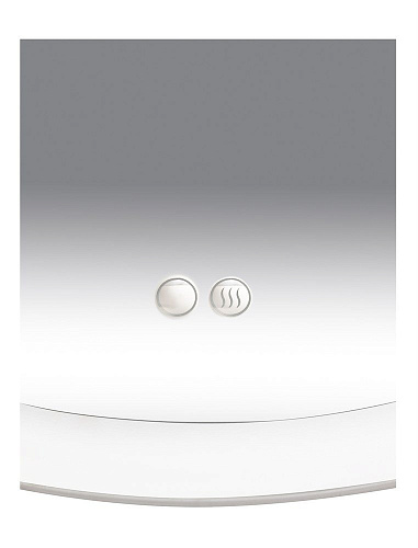 Зеркало Teso azaro easy Circus E0277 c LED-подсветкой, 700x700 Зеркало Teso azaro easy Circus E0277 c LED-подсветкой, 700x700