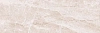 Плитка керамическая Laparet Pegas 20x60 00-00-5-17-01-11-1177 х9999132464 Плитка керамическая Laparet Pegas 20x60 00-00-5-17-01-11-1177 х9999132464