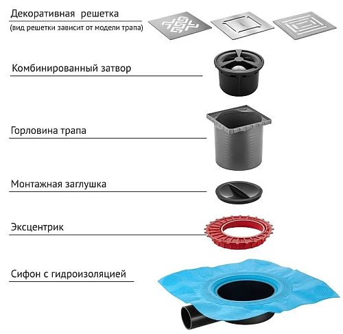 Душевой трап BERGES ZENTRUM Norma 150х150, матовый хром, выпуск D50 H65 боковой 090363 Душевой трап BERGES ZENTRUM Norma 150х150, матовый хром, выпуск D50 H65 боковой 090363