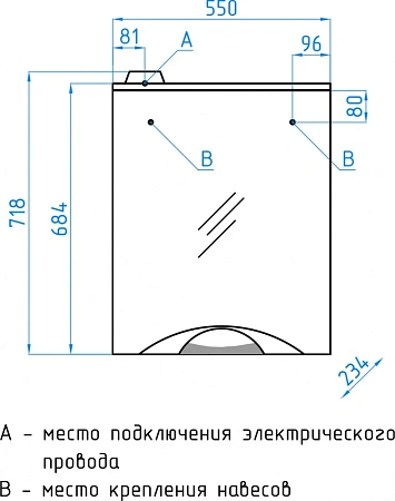 Зеркальный шкаф Style Line Жасмин 2 55/С, Люкс белый ЛС-00000215 Зеркальный шкаф Style Line Жасмин 2 55/С, Люкс белый ЛС-00000215