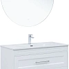 Тумба под раковину Aquanet Бостон New 100 00306369 белый сатин Тумба под раковину Aquanet Бостон New 100 00306369 белый сатин