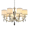 Люстра подвесная Aployt Hadrinn APL.705.03.08 Люстра подвесная Aployt Hadrinn APL.705.03.08