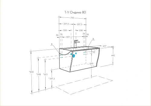 Тумба под раковину Aquaton Ондина 80 белый 1A183401OD010 Тумба под раковину Aquaton Ондина 80 белый 1A183401OD010