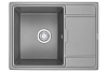 Картинка анонса товара «кухонная мойка granula 6503, алюминиум, кварц 650х500»