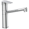 Картинка анонса товара «смеситель для кухни ideal standard bc495aa»