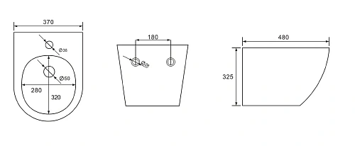 Биде подвесное CHARUS CANBERRA BD700-141W Биде подвесное CHARUS CANBERRA BD700-141W
