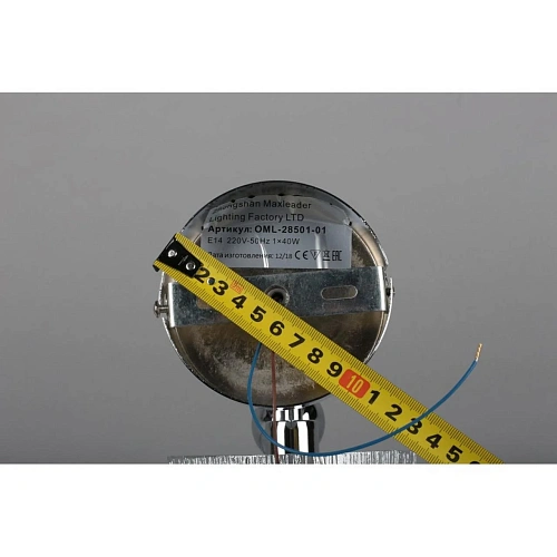 Светильник настенный (Бра) Omnilux Stelvio OML-28501-01 Светильник настенный (Бра) Omnilux Stelvio OML-28501-01