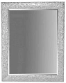 Зеркало Armadi Art LINEA 534 75х95 белое-золото Зеркало Armadi Art LINEA 534 75х95 белое-золото