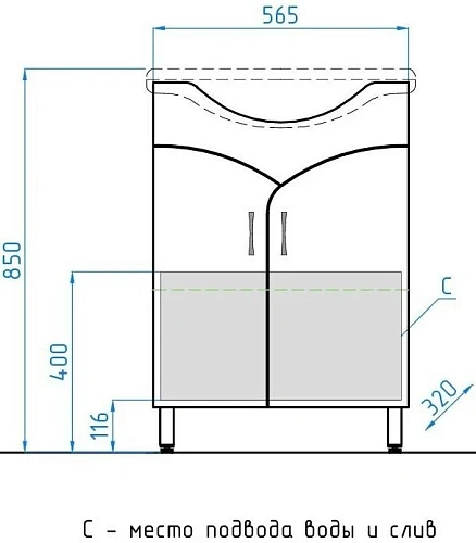 Тумба под раковину Style Line Эко Стандарт 15 ЛС-00000259 Тумба под раковину Style Line Эко Стандарт 15 ЛС-00000259