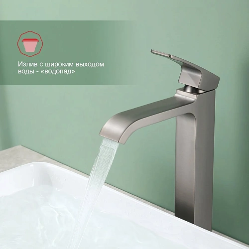 Смеситель для раковины Raglo R02.15.09, графит Смеситель для раковины Raglo R02.15.09, графит