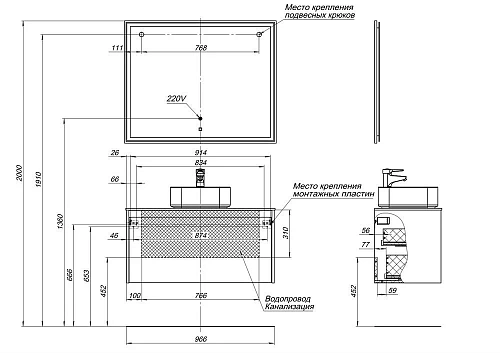 Тумба под раковину Aquanet Nova Lite 100 дуб рошелье (1 ящик) 00242579 Тумба под раковину Aquanet Nova Lite 100 дуб рошелье (1 ящик) 00242579