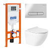 Картинка анонса товара «комплект унитаза belbagno sfera-r bb046chr с сиденьем bb2111sc инсталляцией bb002-80 и клавишей смыва bb005-pr-chrome»
