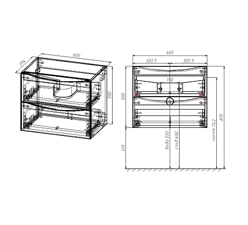 Тумба под раковину Vincea Mia Slim 600 R.Wood VMC-2MC600S1RW Тумба под раковину Vincea Mia Slim 600 R.Wood VMC-2MC600S1RW