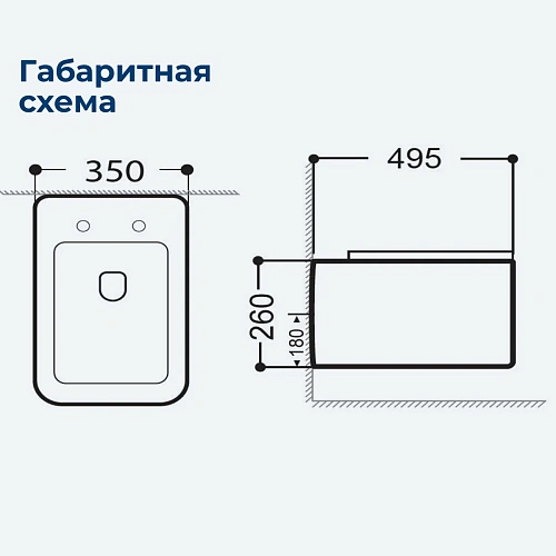 Унитаз подвесной Aquanet Trend Rimless LX-1148 с крышкой Унитаз подвесной Aquanet Trend Rimless LX-1148 с крышкой